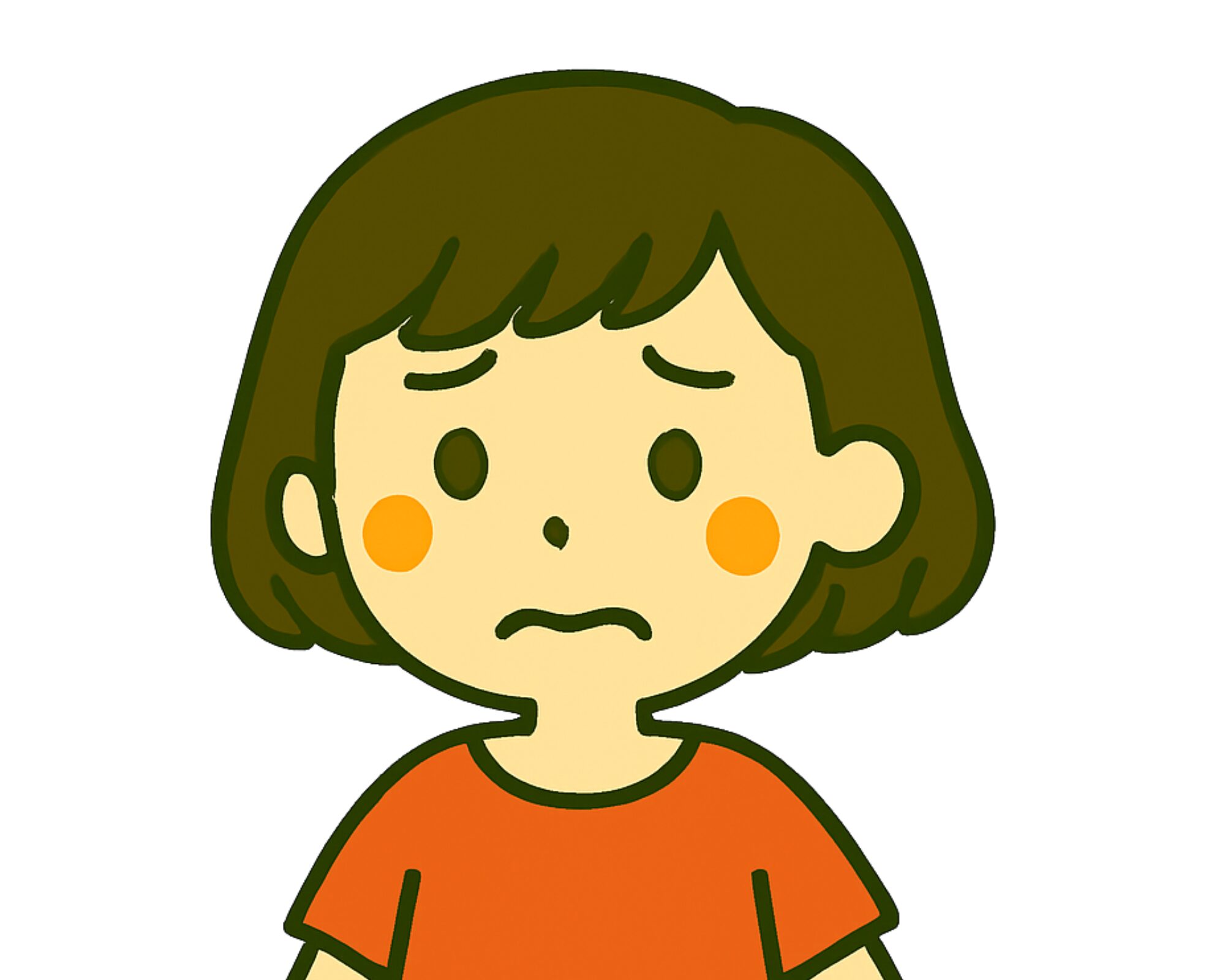 美咲ちゃん