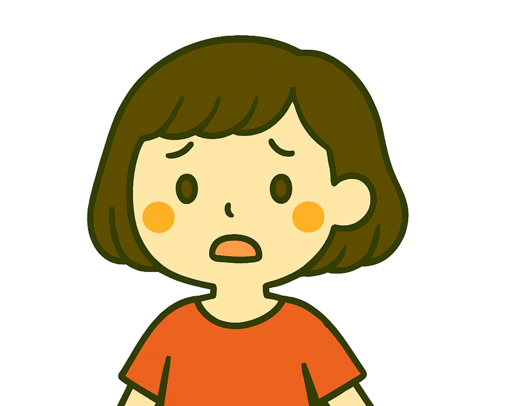 美咲ちゃん